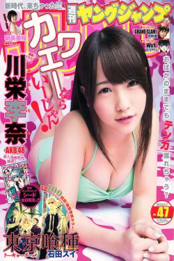 99热这里有精品